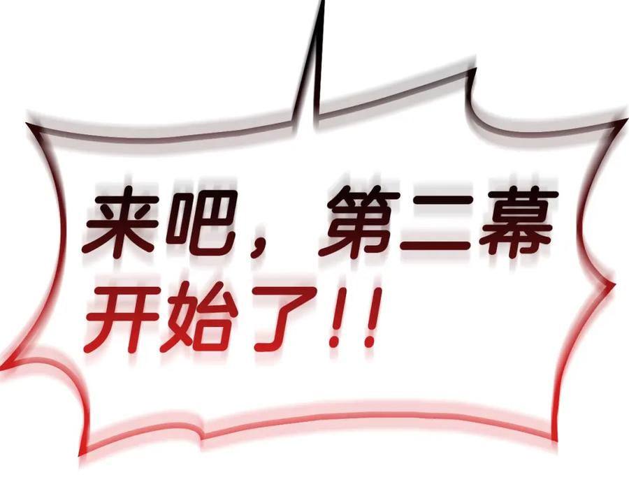 第328页
