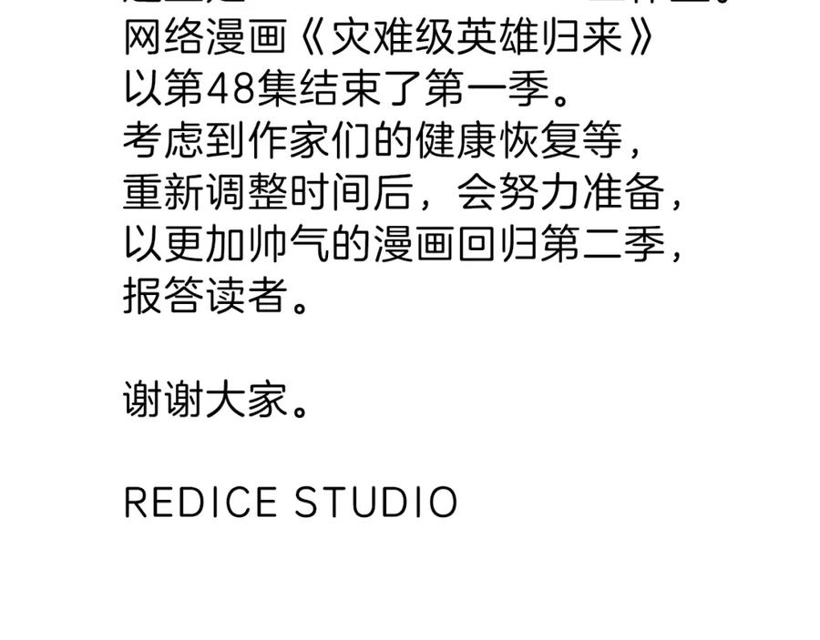 第330页