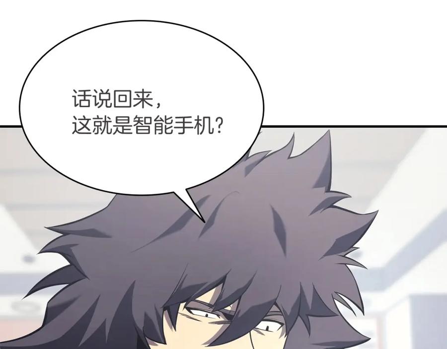 第207页