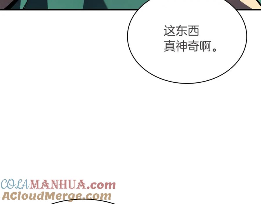 第209页