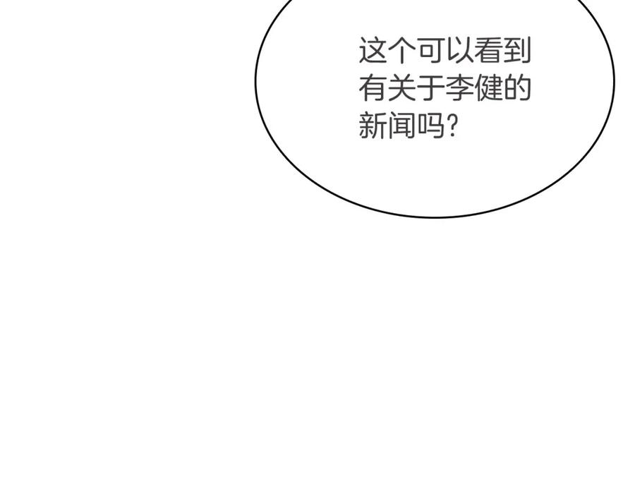 第215页