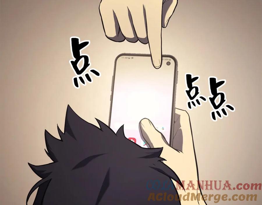第217页