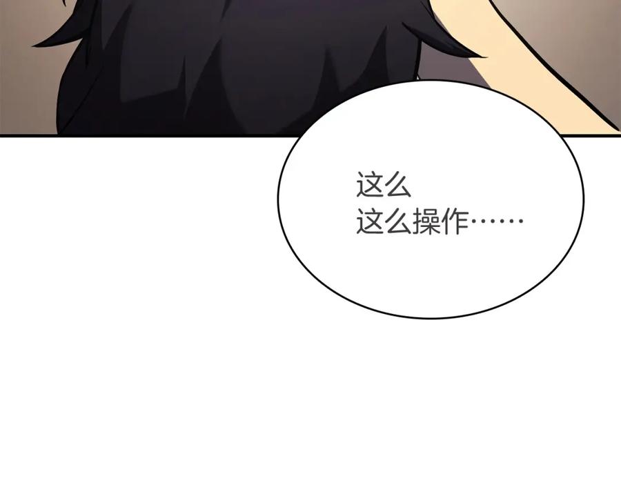 第218页