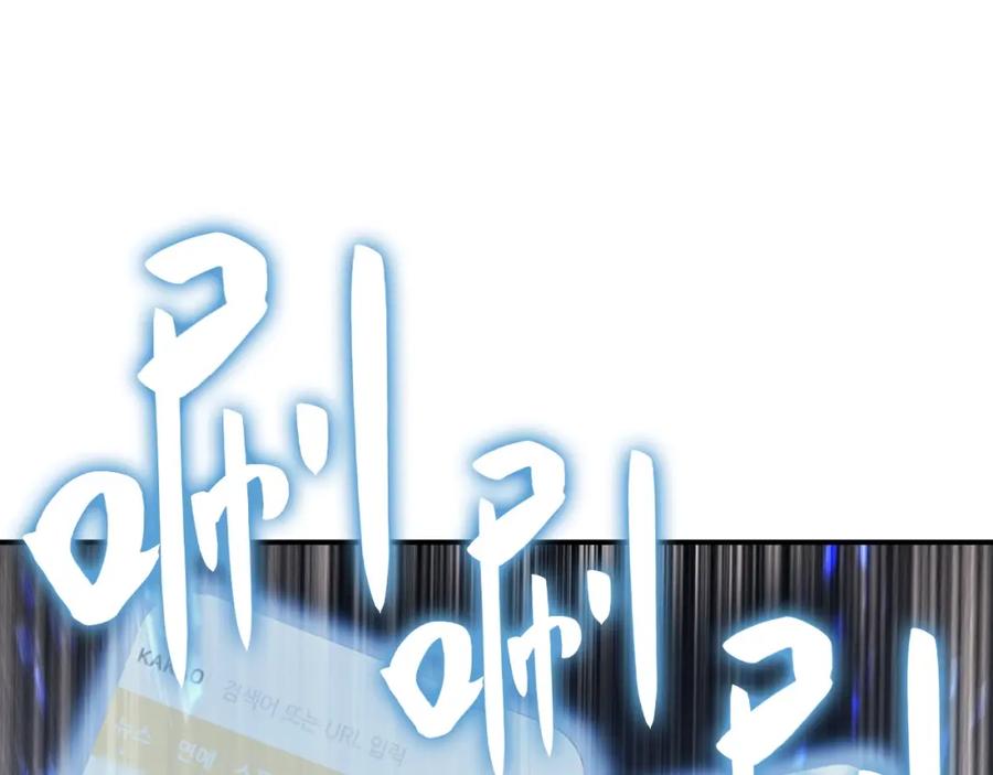 第220页