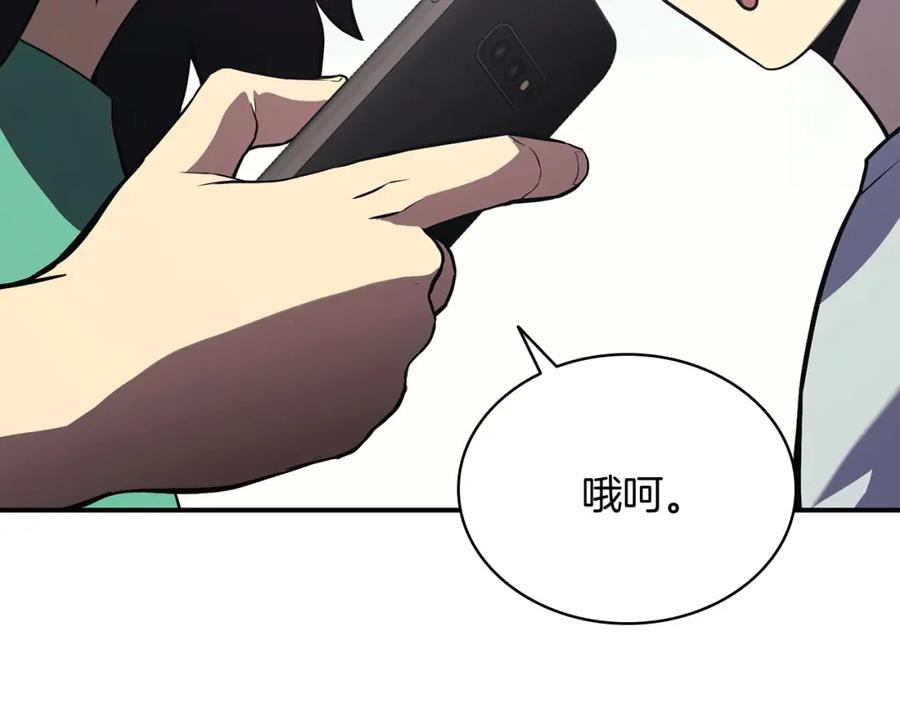 第223页