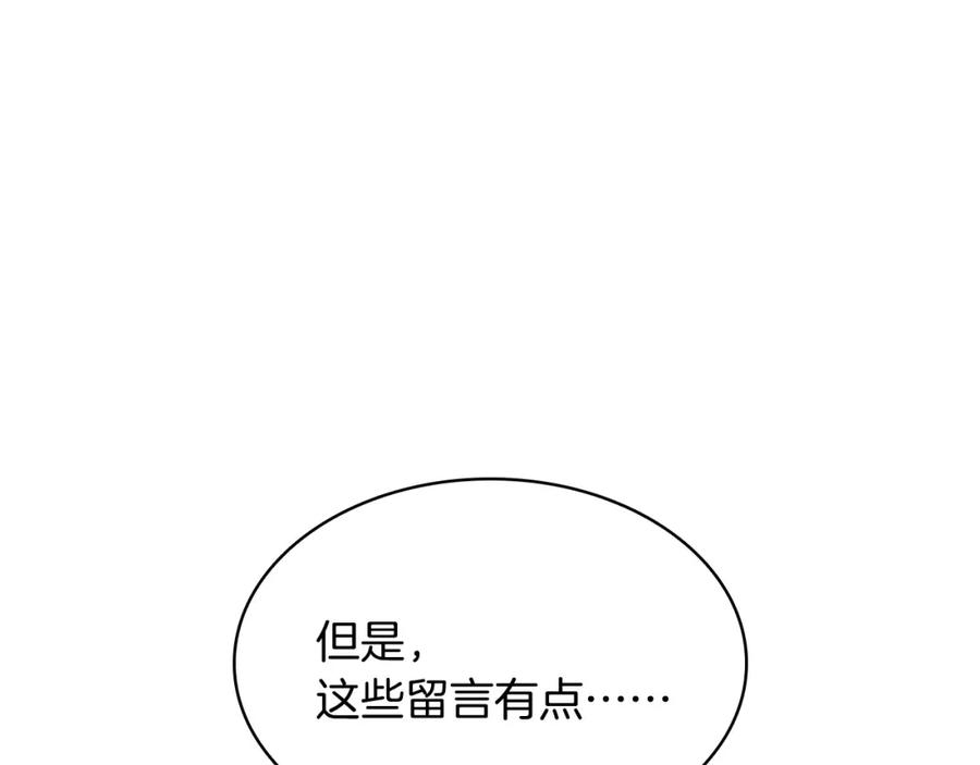 第224页