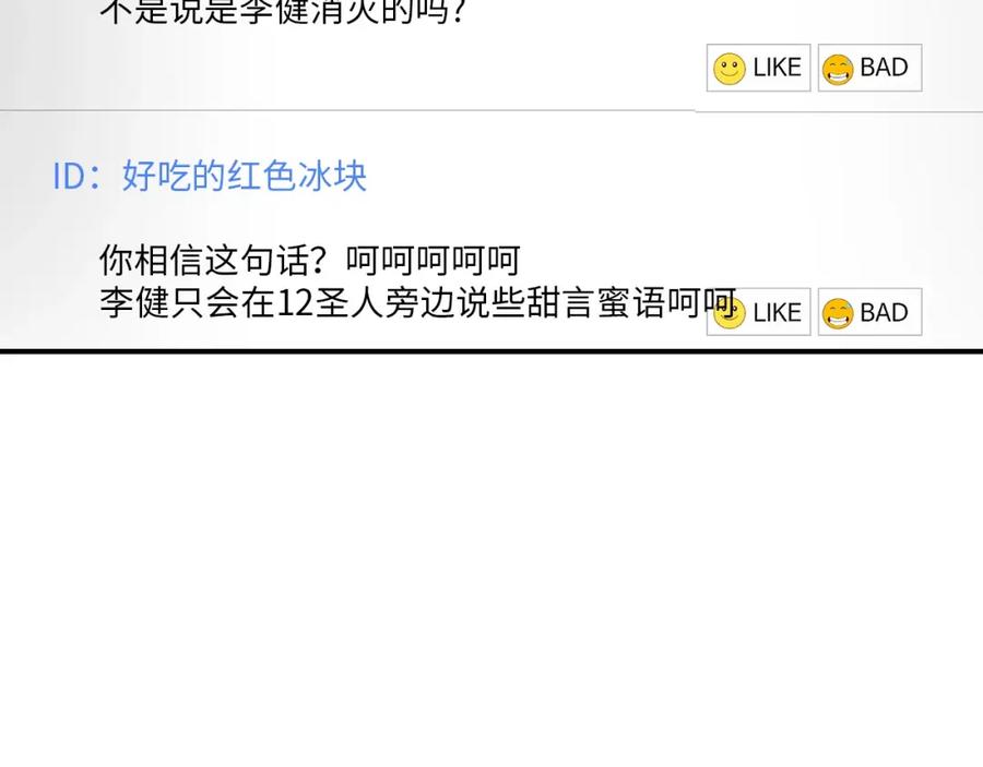 第227页