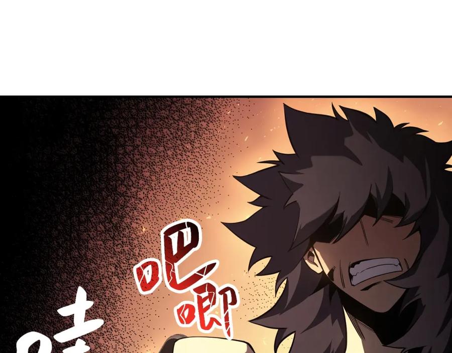 第228页