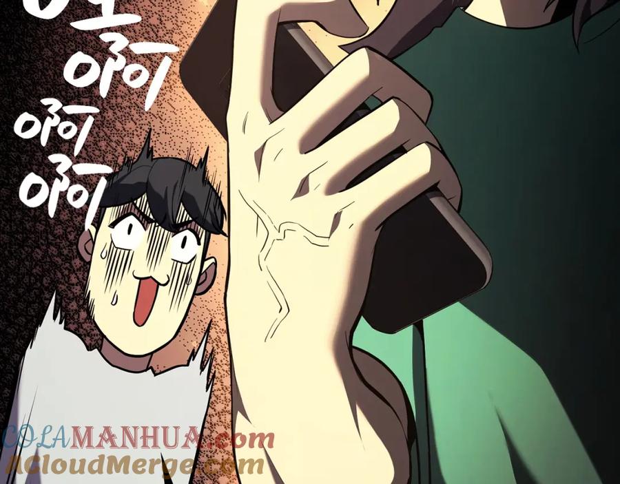 第229页