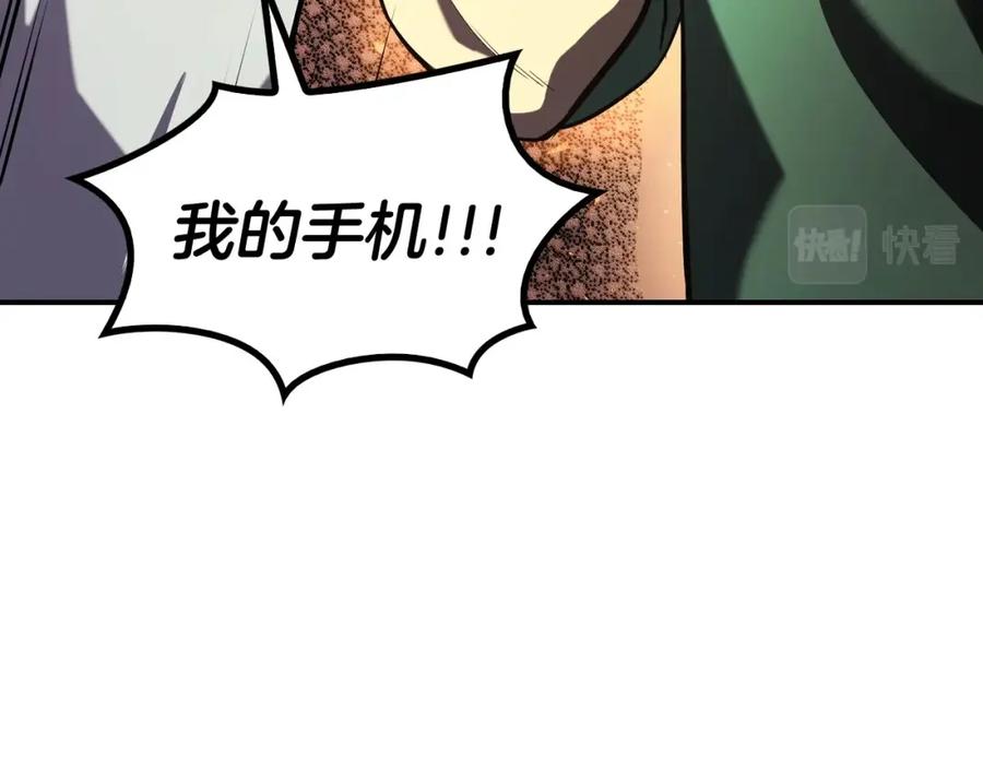 第230页