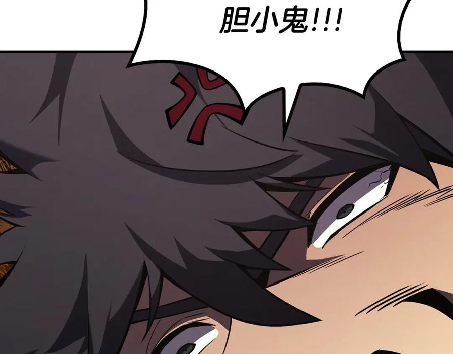 第232页