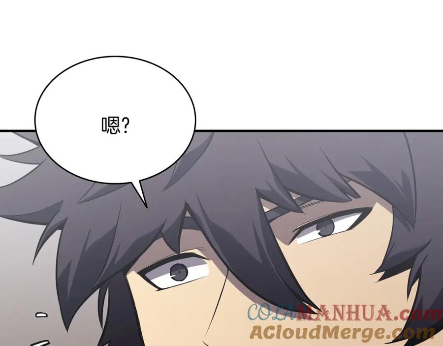 第237页