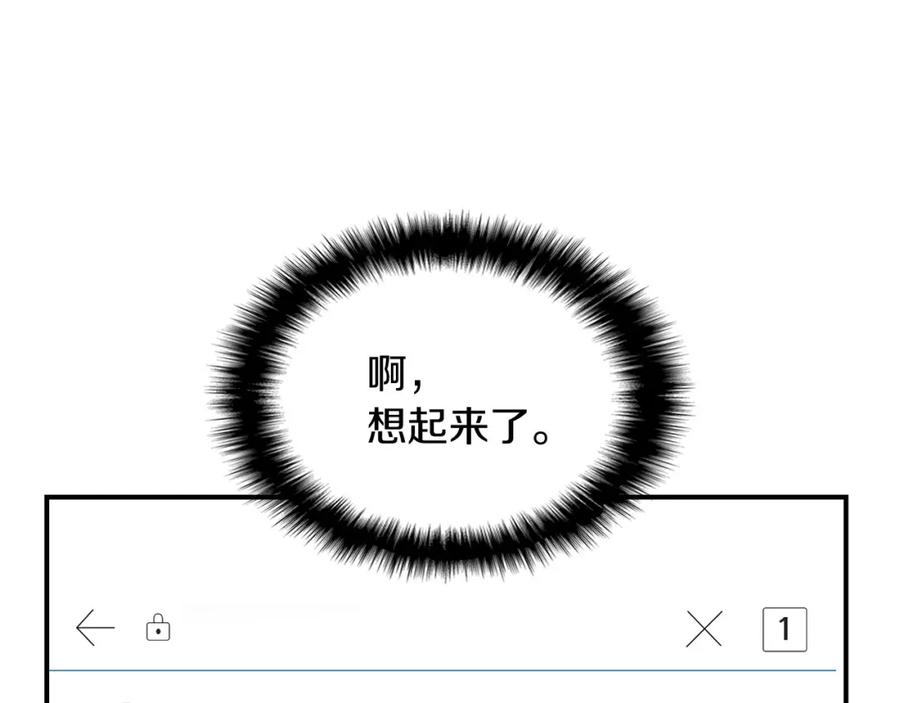 第239页