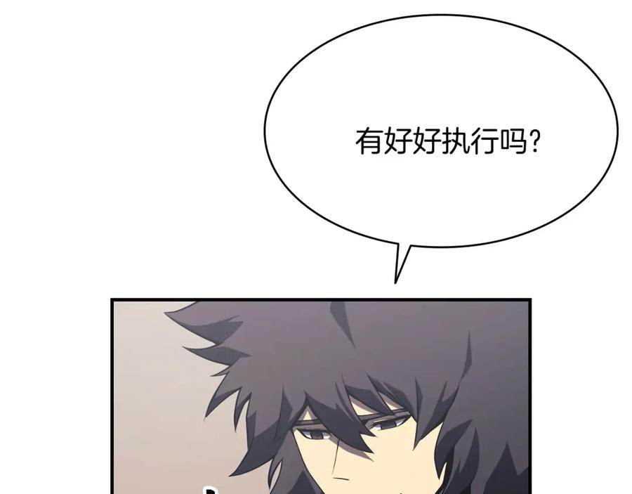 第242页