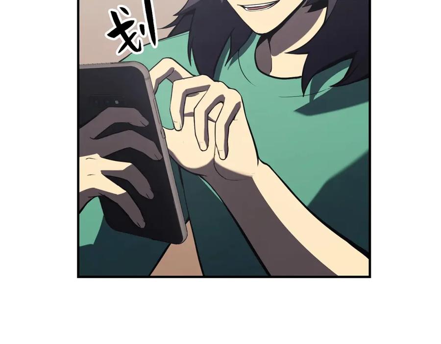 第243页
