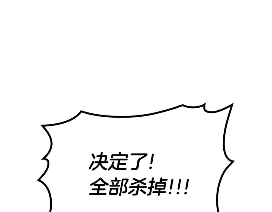 第248页