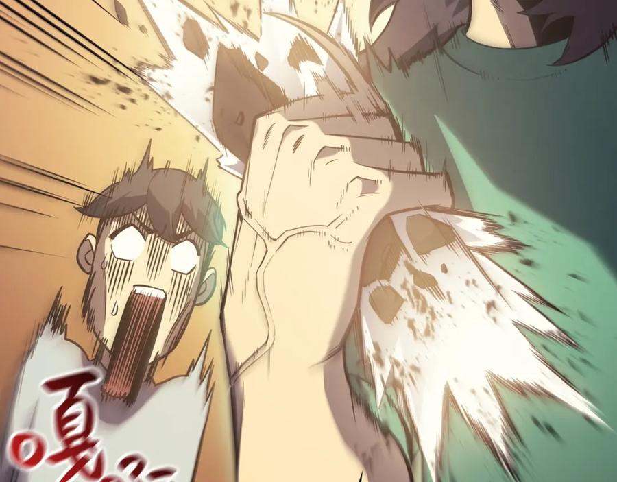 第250页