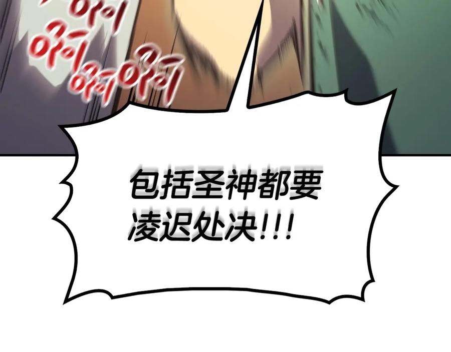 第251页