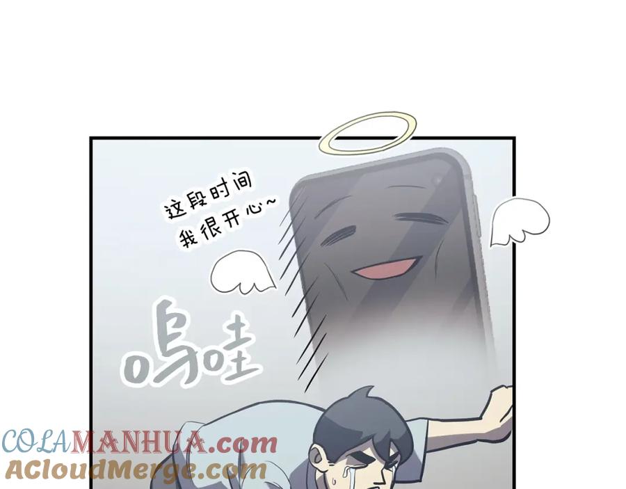 第253页