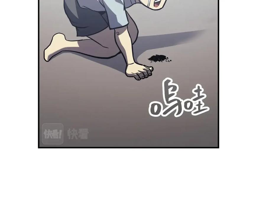 第254页