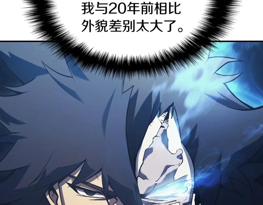 第258页