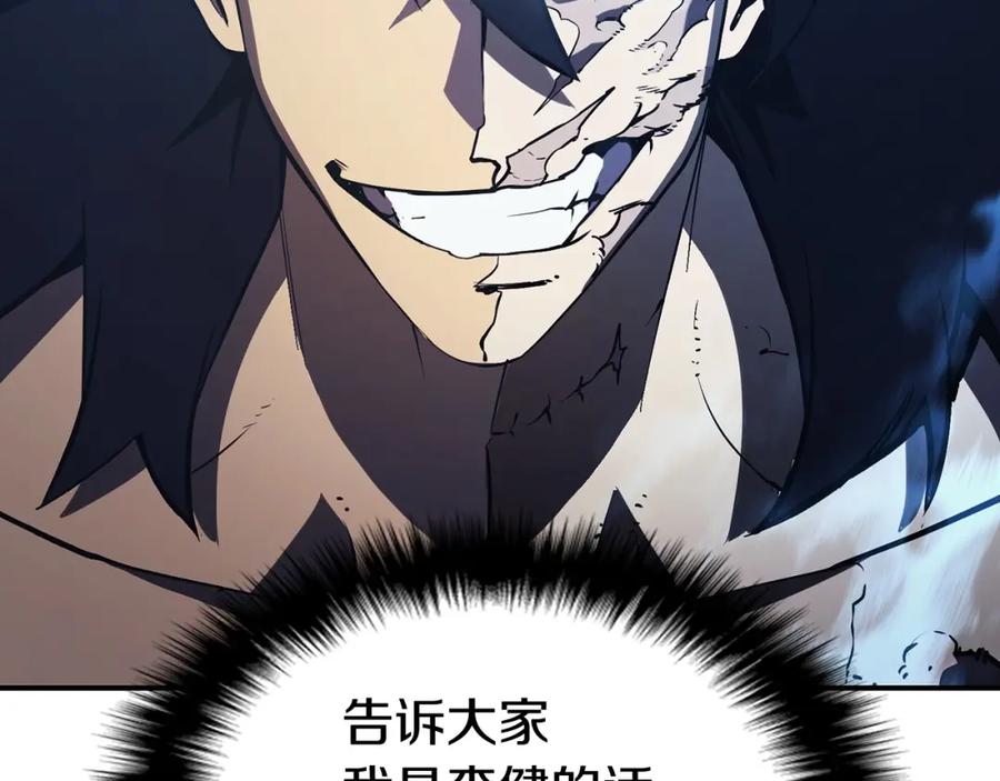 第259页