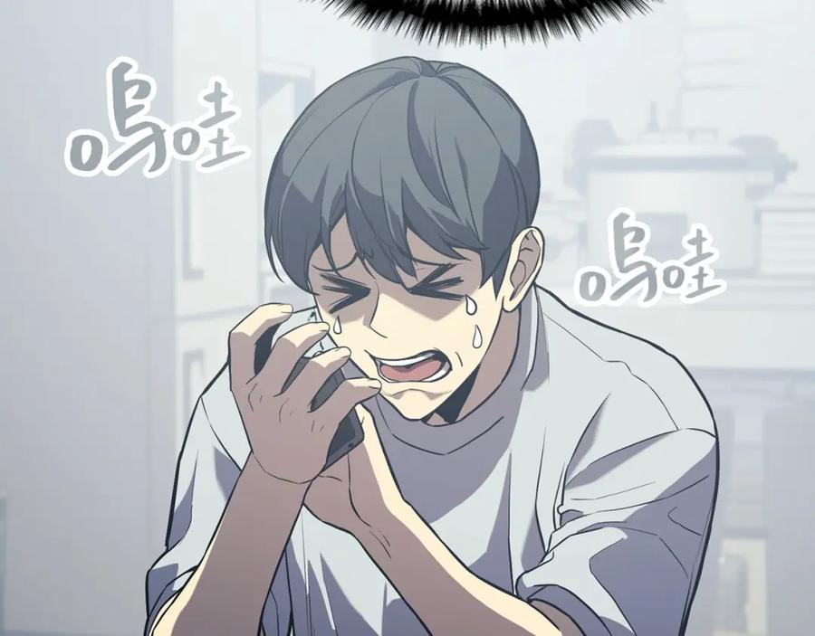 第262页