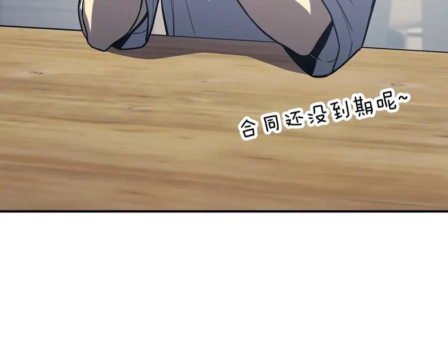 第263页