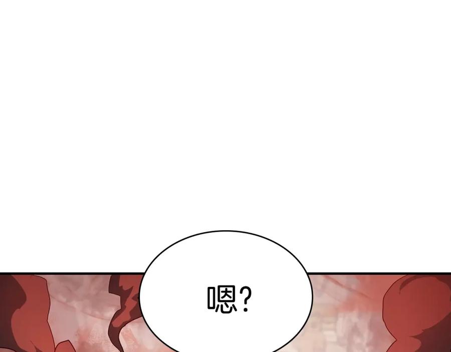 第264页