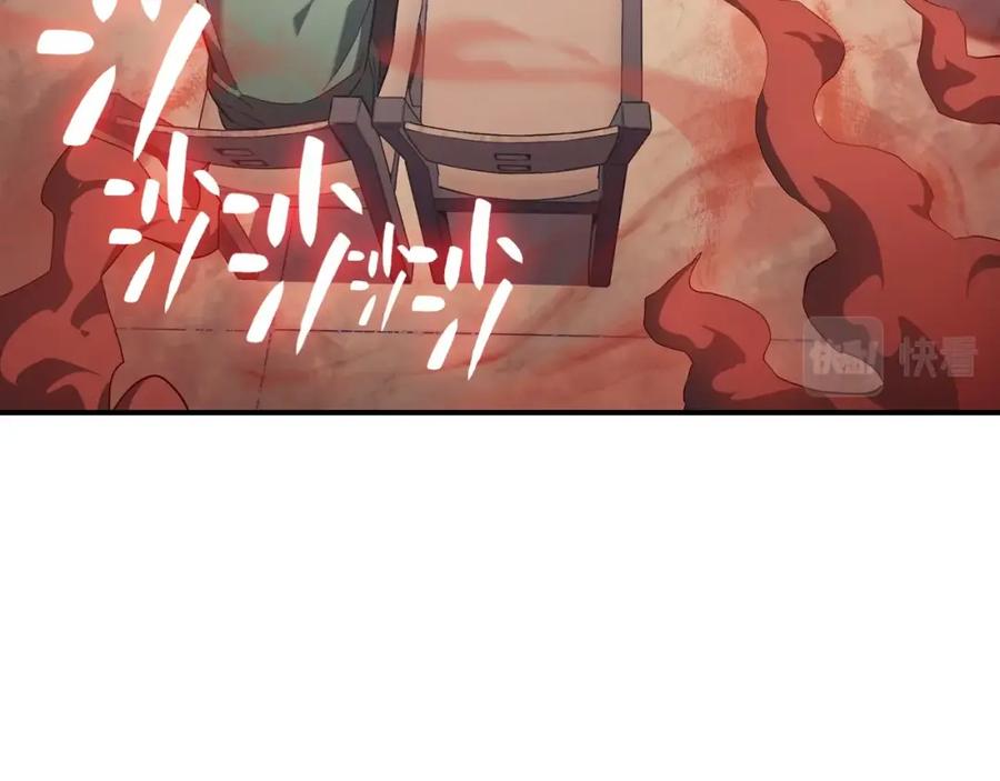 第266页