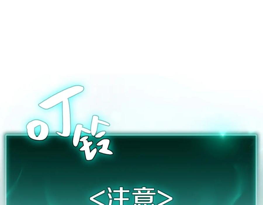 第268页