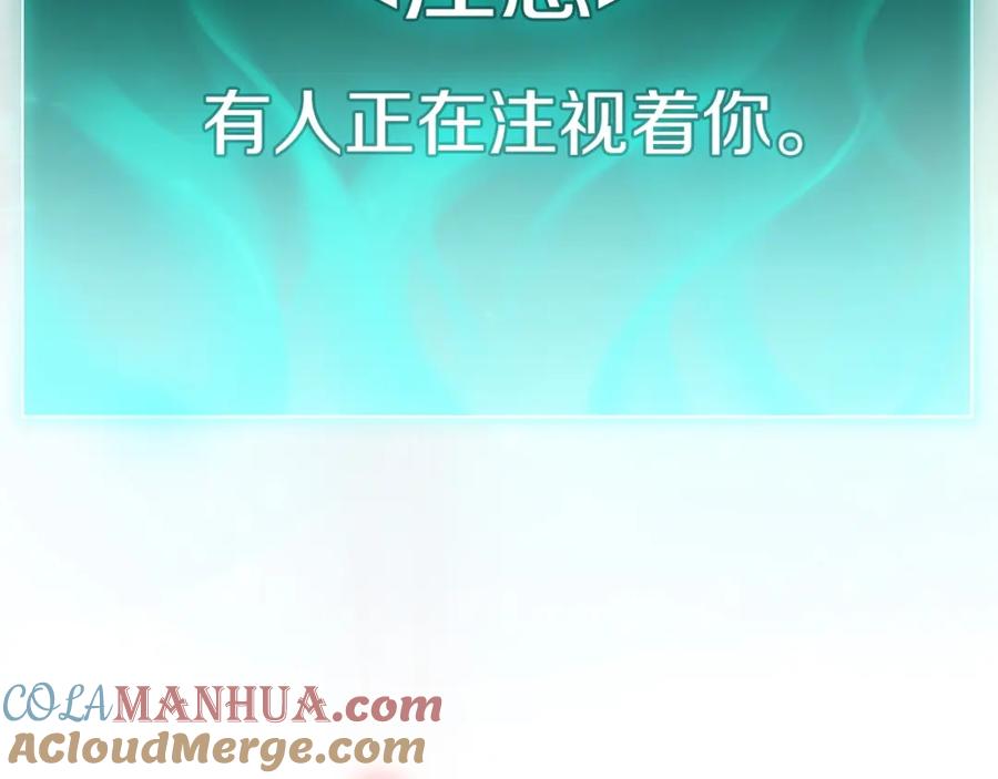 第269页