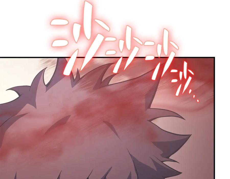 第270页