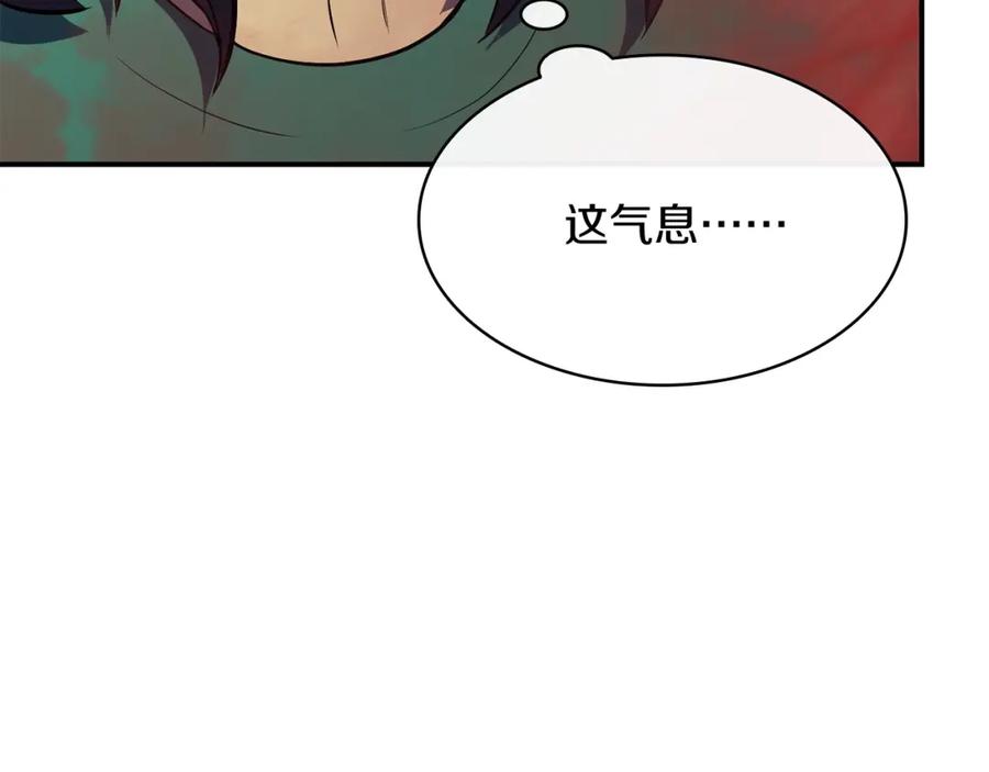 第272页