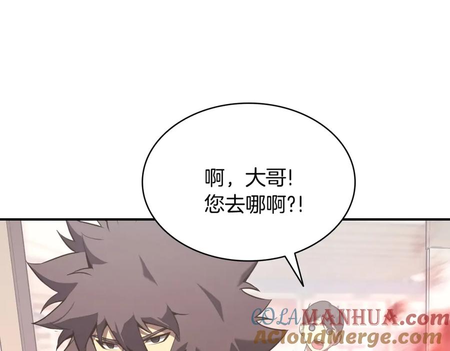 第273页