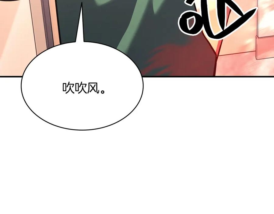 第275页
