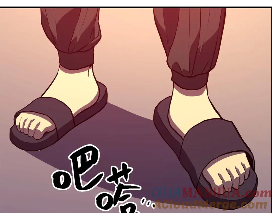 第277页
