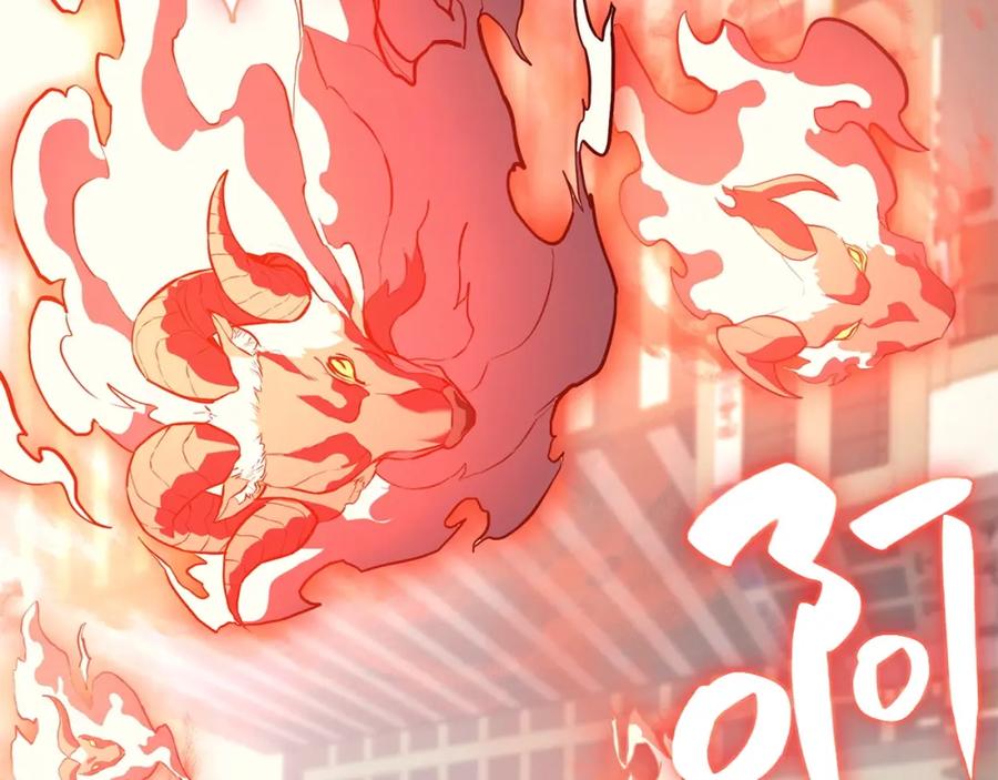 第280页