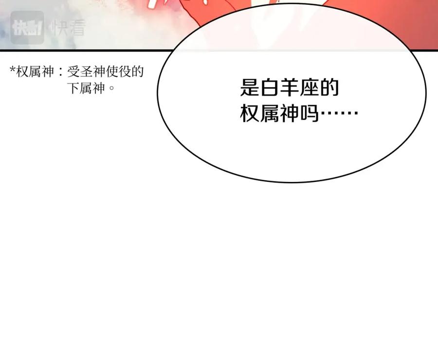 第286页