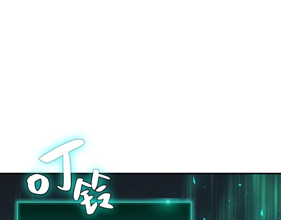 第287页