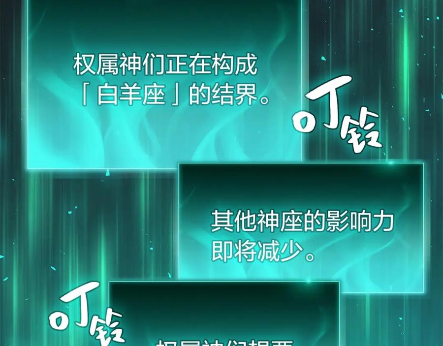第288页