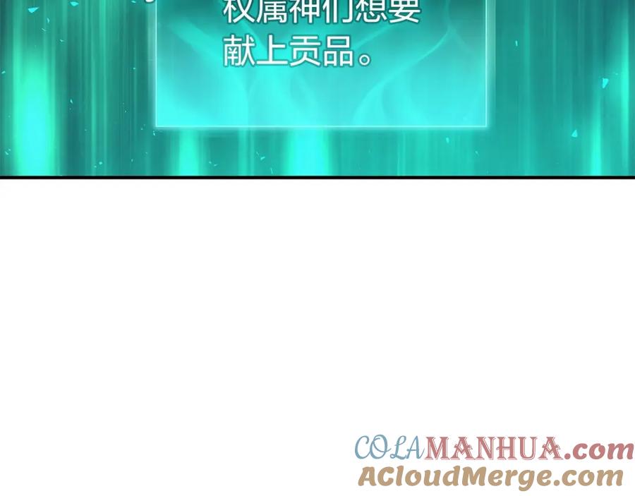 第289页