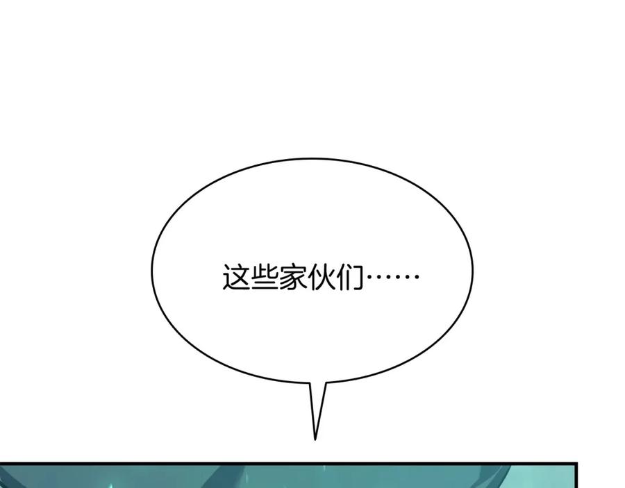第290页