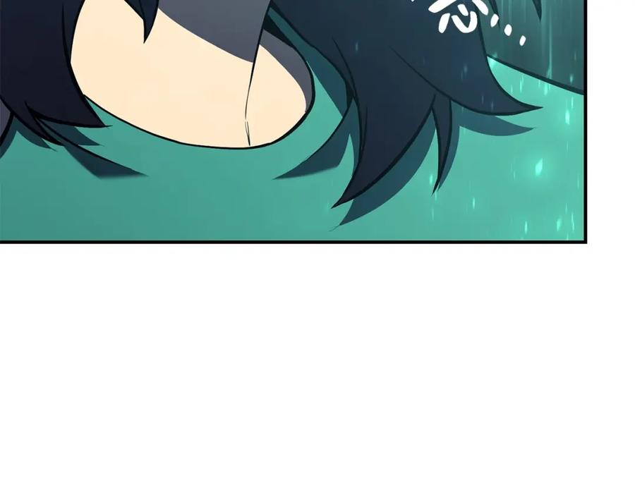 第292页