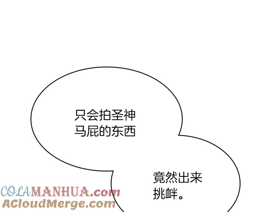 第293页