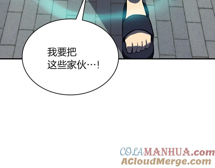 第297页