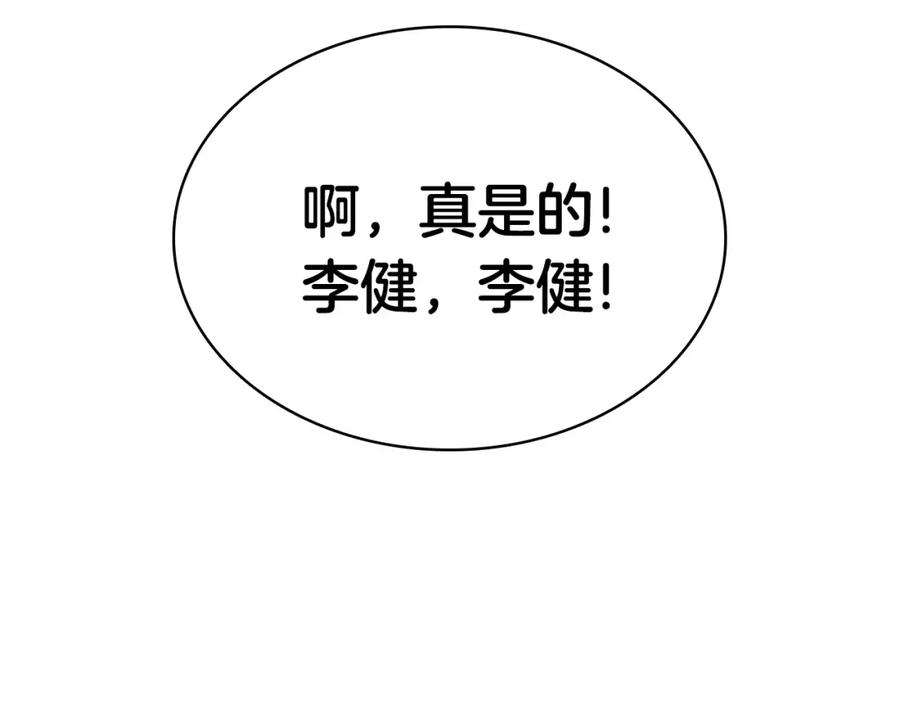 第298页