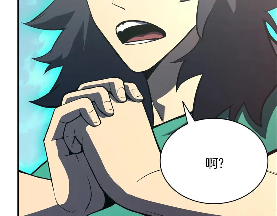 第300页