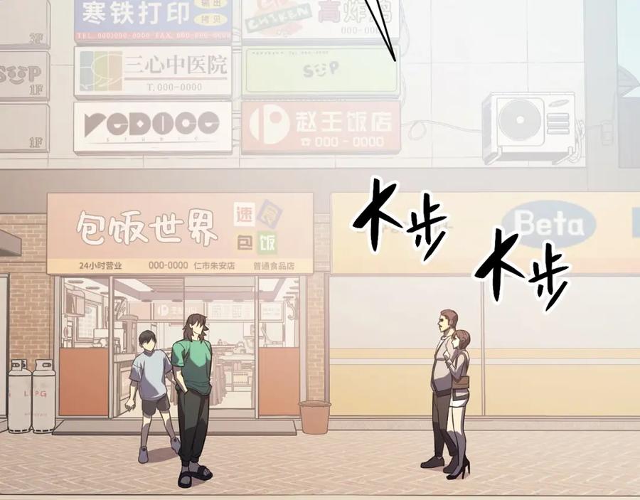 第303页