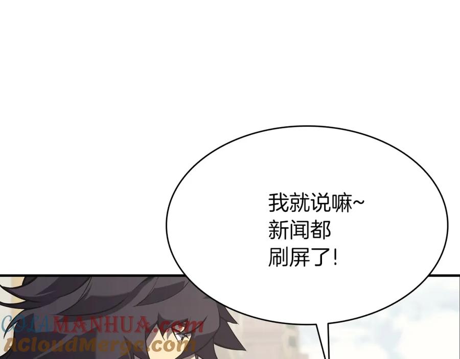 第305页